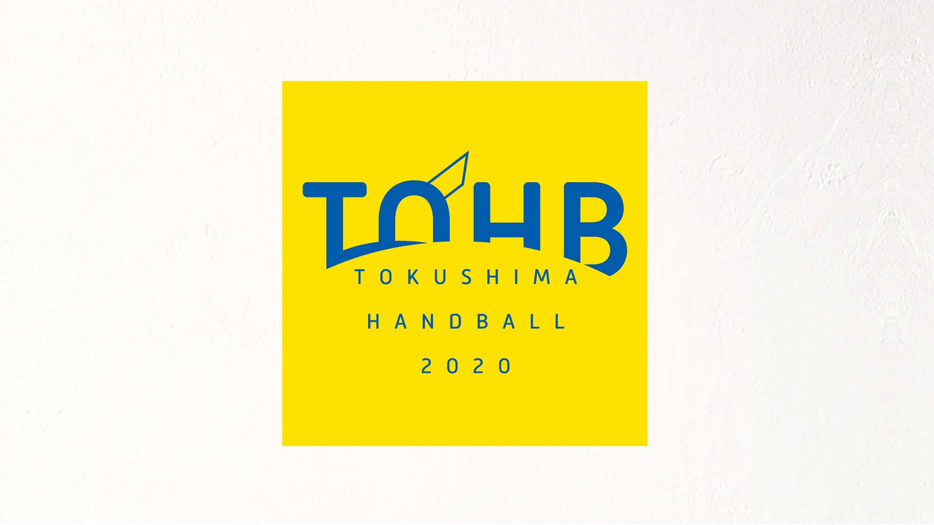 徳島学生ハンドボールチームロゴ2020