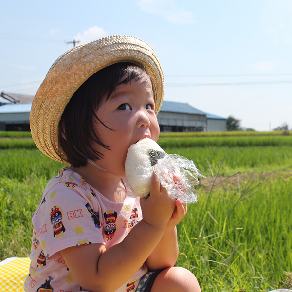 阿波の北方農園