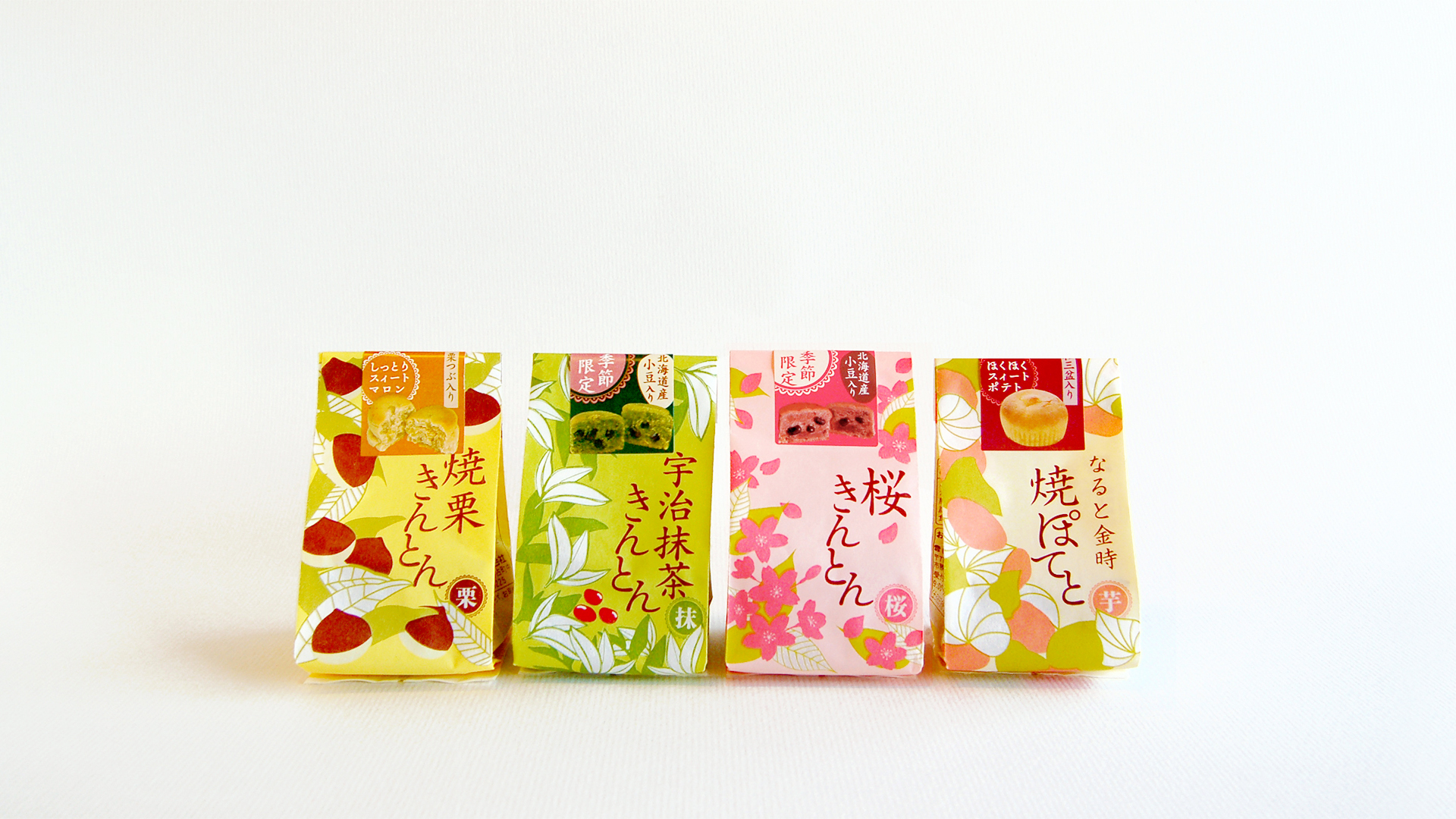 市岡製菓様焼き菓子デザイン