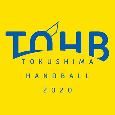 徳島学生ハンドボールチーム2020ロゴデザイン