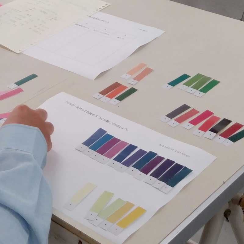 徳島科学技術高校のSSH授業カラーユニバーサルデザイン