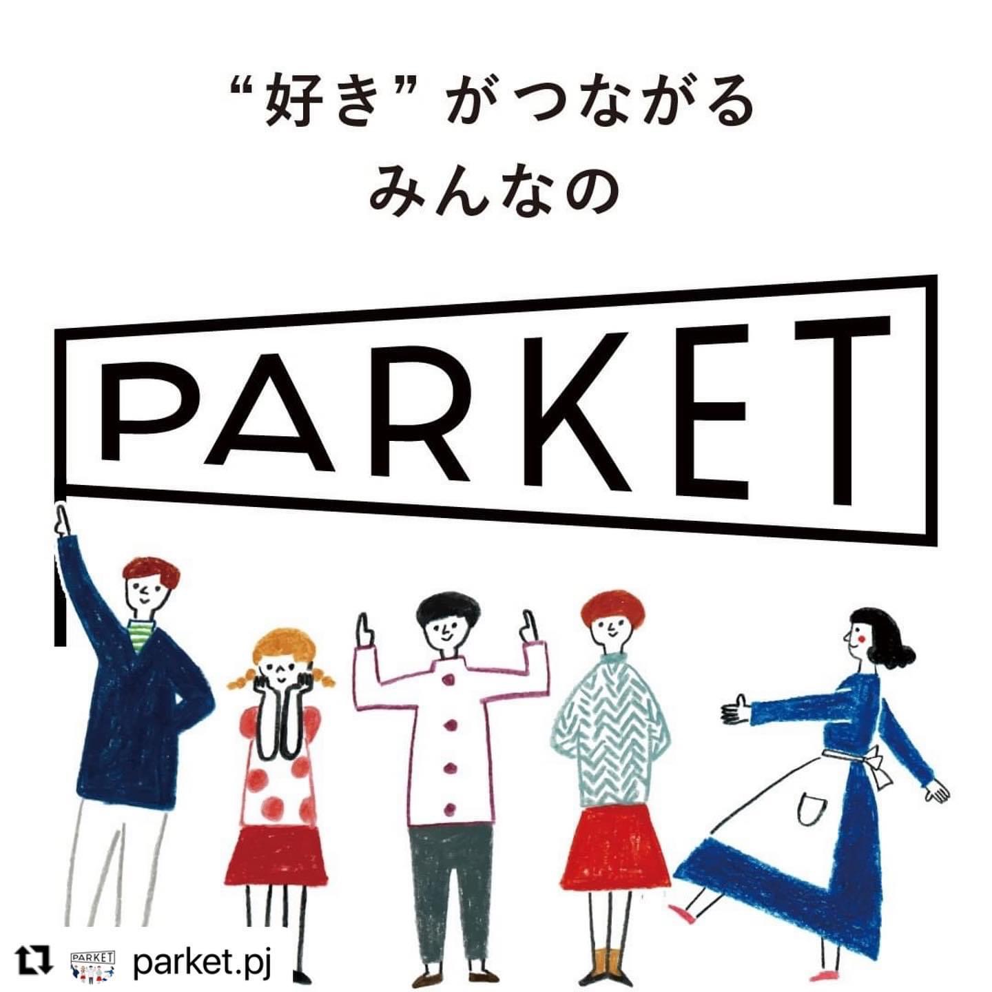 MIZUGIWAネイバーズTALK SESSION vol.2