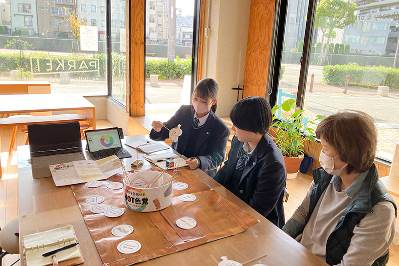 徳島科学技術高校SSH授業カラーユニバーサル